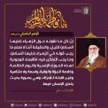 متفرقة